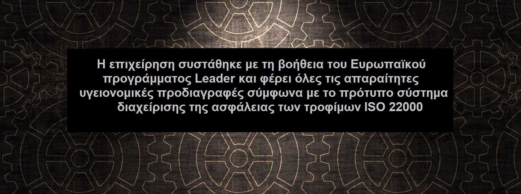 FonteDiVita-iso